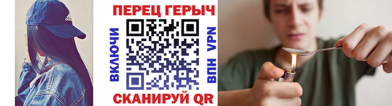 Купить где  Ревда  ГЕРОИН Афган 