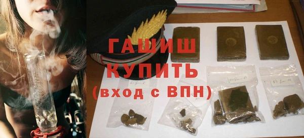 крисы Верхнеуральск