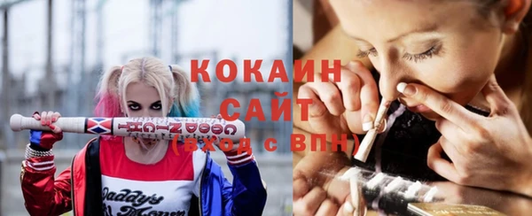 крисы Верхнеуральск