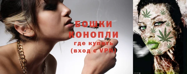 крисы Верхнеуральск