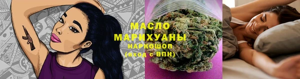 крисы Верхнеуральск