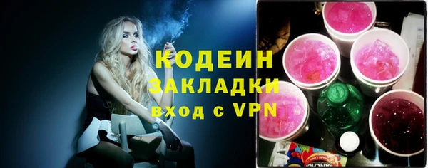 крисы Верхнеуральск