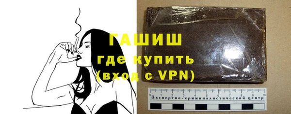 марки nbome Верхний Тагил