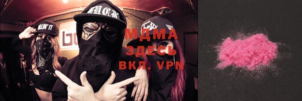 крисы Верхнеуральск