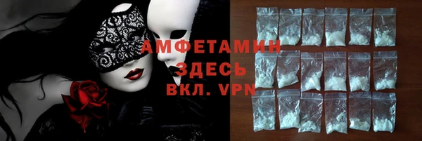 крисы Верхнеуральск
