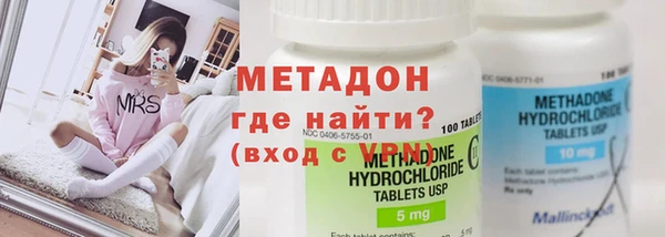 гашик Верея
