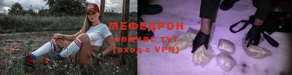 гашик Верея