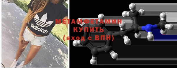 марки nbome Верхний Тагил