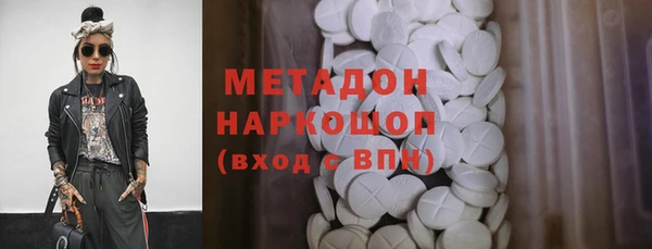 гашик Верея