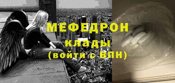 гашик Верея