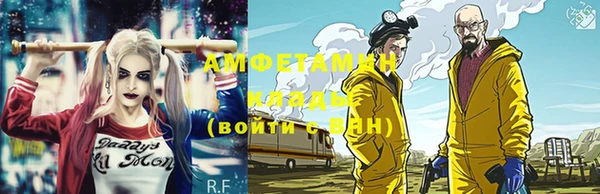 крисы Верхнеуральск