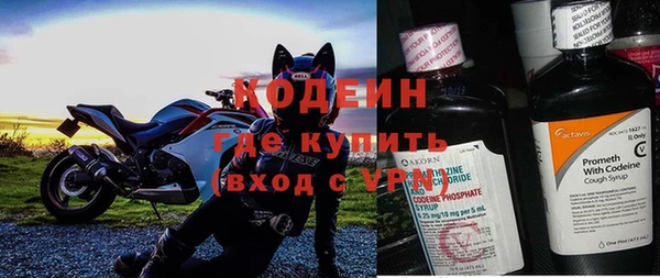 крисы Верхнеуральск