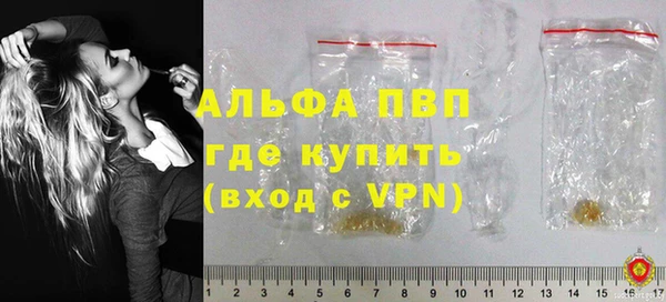 крисы Верхнеуральск