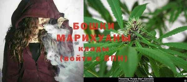 марки nbome Верхний Тагил
