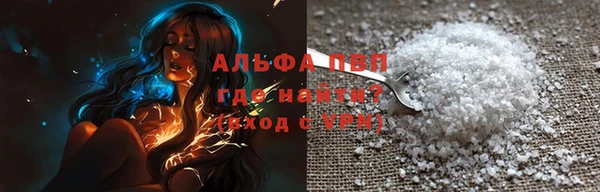 марки nbome Верхний Тагил