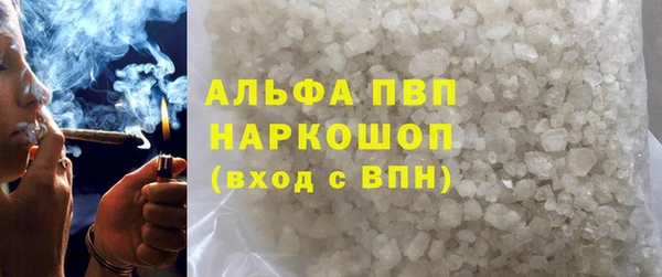 крисы Верхнеуральск