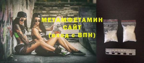 марки nbome Верхний Тагил
