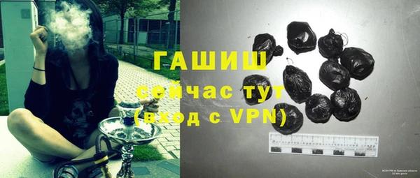 марки nbome Верхний Тагил