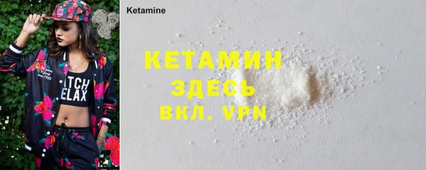 марки nbome Верхний Тагил