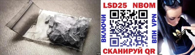 Купить где  Ревда  LSD-25 экстази ecstasy 