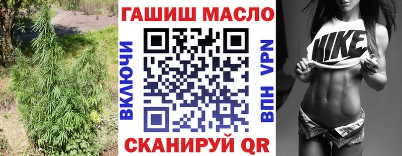 Дистиллят ТГК вейп с тгк Купить Ревда